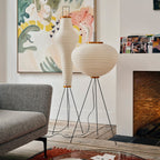 Modern Rice Paper Floor Lamp for Living Room and Bedroom — Greenwich Home & Living