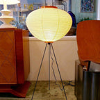 Modern Rice Paper Floor Lamp for Living Room and Bedroom — Greenwich Home & Living
