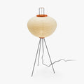 Modern Rice Paper Floor Lamp for Living Room and Bedroom in Ø19.7" × H47.2" (Ø50 × H120 cm) — Greenwich Home & Living