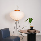 Modern Rice Paper Floor Lamp for Living Room and Bedroom — Greenwich Home & Living