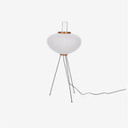 Modern Rice Paper Floor Lamp for Living Room and Bedroom — Greenwich Home & Living