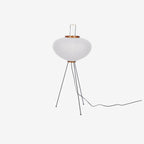 Modern Rice Paper Floor Lamp for Living Room and Bedroom — Greenwich Home & Living